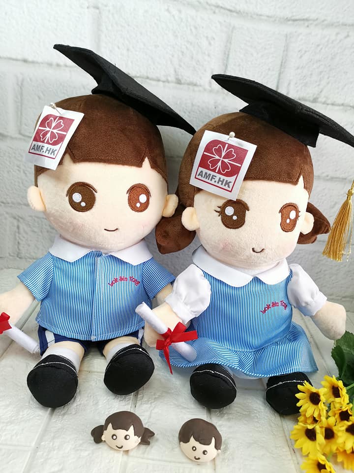 樂善堂文吳泳沂幼稚園 產品照片（12/26）